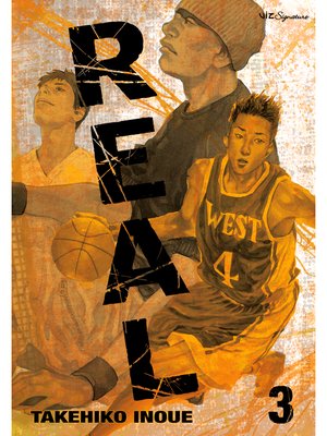Real, Volume 3 - ebook